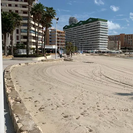 Apartment Service Lazaro- Aguamarina 58 *