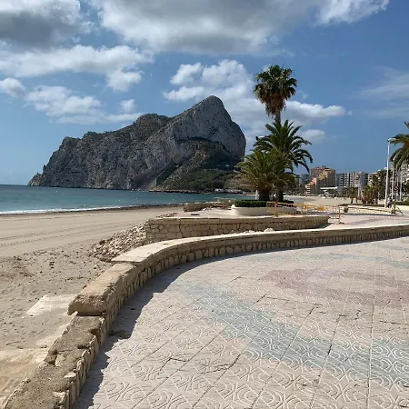 Apartment Service Lazaro- Aguamarina 58 Calpe